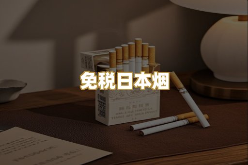 越代爆珠系列